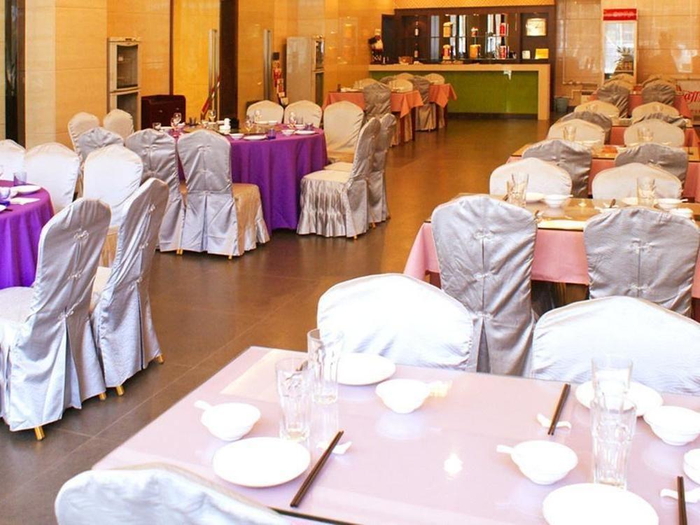 Xi'An Tu-Ha Petroleum Hotel Dış mekan fotoğraf